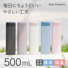 500ml ۉ ۗ ^fM XeX y X XN[{g }O{g L 􂢂₷  Basic Products x[V