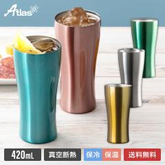 ^u[ 420ml ۗ ۉ ^fM J[^u[  Xnɂ u[ sN O[ }bgVo[ S[h Sinqs V