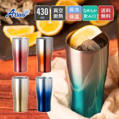 ^u[ 430ml ۉ ۗ ^fM XeX Of[V J[ Ȃ߂炩݌ VNX AgX ASTG-433