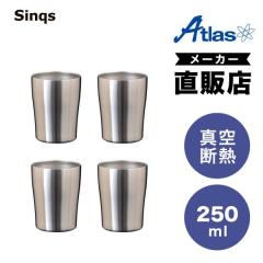 4Zbg ^u[ 250ml ۉ ۗ ^fM XeX Ȃ߂炩݌ Vo[ VNX AgX ASTN-250MT4P