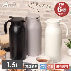 6Zbg |bg 1.5L ۉ ۗ ^fM XeX y RpNg X ۉ|bg @r e ubN O[ Itz