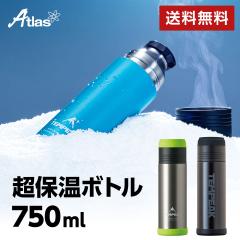 AgX  ۉ{g 750mL ۉ ۗ␅ ^fM XeX Rbvt AEghA oR es[N ATPB-750