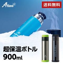 AgX  900ml @r ۉ ۗ ^fM ۉ{g XeX ōx̕ۉ Rbvt AEghA oR es[N