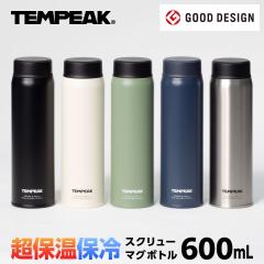 �A�g���X ���� 600ml ���@�r �ۉ� �ۗ� �^��f�M5�w�\�� �X�e�����X �����ō����x���̕ۉ��� �A�E�g�h�A �o�R �e���s�[�N ATPBS-600