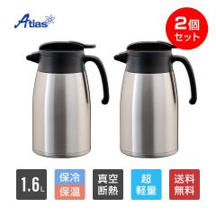 2Zbg AgX |bg 1.6L @r ۉ ۗ ^fM XeX y RpNg X ۗ|bg ۉ|bgVo[ 