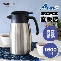 AgX |bg 1.6L @r ۉ ۗ ^fM XeX y RpNg X ۗ|bg ۉ|bge Vo[ o