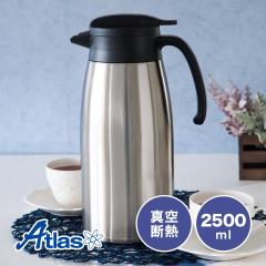 |bg 2.5bg 2.5L ۉ ۗ ^fM XeX y RpNg X ۗ|bg ۉ|bg @r e Vo[ 