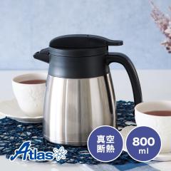 �A�g���X ���|�b�g 800ml �ۉ� �ۗ� �^��f�M �X�e�����X ���y�� �R���p�N�g �X���� �ۗ�|�b�g �ۉ��|�b�g ���@�r ���ڃh���b�v �V��