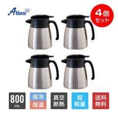 4Zbg |bg 800ml ۉ ۗ ^fM XeX y RpNg X ۗ|bg ۉ|bg @r Vo[ oEX