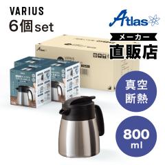 6Zbg |bg 800ml ۗ ^fM XeX y RpNg X ۗ|bg ۉ|bg @r ^b`o[ V