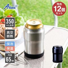 12Zbg ʃz_[ 350mL ʗp ۗ ^fM XeX ʃN[[ ~ߕt AEghA r[ ʈ EFYv_Nc AW