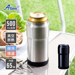 AgX ʃz_[ 500mL ʗp ۗ ^fM XeX ʃN[[ ~ߕt Lv AEghA  r[ ʈ EF