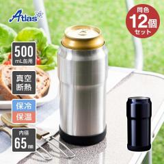 12Zbg ʃz_[ 500mL ʗp ۗ ^fM XeX ʃN[[ ~ߕt AEghA r[ ʈ EFYv_Nc AW