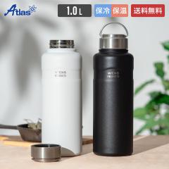 AgX  1.0L ۗ ۉ ^fM XeX }O{g y  􂢂₷ AEghA WENS EFY 1.0L  AWPB-1000