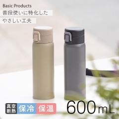 AgX  600ml ۉ ۗ ^fM XeX y X ^b`I[v }O{g L 􂢂₷  x[VbN