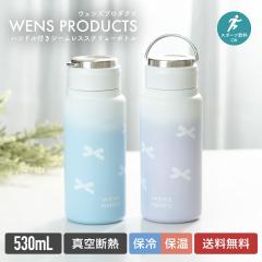 AgX  530mL ۉ ۗ␅ XeX nht V[X XN[{g AEghA ^fM {RA }O{