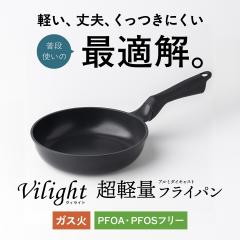 AgX y tCp 20cm KX ^ y łtȂ M _CL Silkware VNEFA 􂢂₷ A~_CL