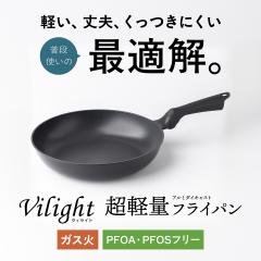 AgX yʃtCp 28cm KXΉ ^ yXĂ łtȂ Ȃ v A~_CLXg  uߓ ϋvR[