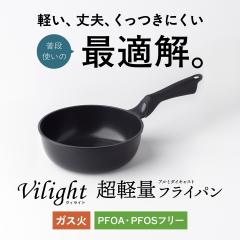 AgX yʃtCp 20cm KXΉ [^ yXĂ łtȂ Ȃ v A~_CLXg  uߓ ϋvR