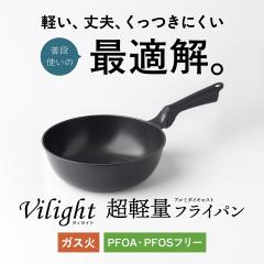 AgX yʃtCp 24cm KXΉ [^ yXĂ łtȂ Ȃ v A~_CLXg  uߓ ϋvR