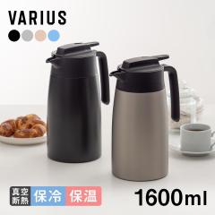 ���|�b�g 1600mL �ۉ� �ۗ� �^��f�M �X�e�����X �t�^���������Đ􂦂� ���y�� �R���p�N�g �X���� �ۉ��|�b�g ���@�r ���ڃh���b�v �V