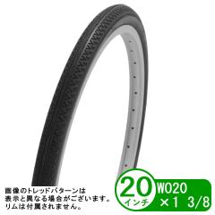���]�� �^�C�� 20�C���` WO 20x1 3/8 ���a�� �܂肽���� �q���p �V���R�[ Shinko