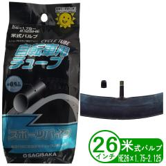 ���]�� �`���[�u 26�C���` HE 26x1.75 �Ď� �T�M�T�J ���]�ԃ`���[�u AV