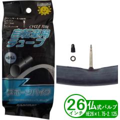 ���]�� �`���[�u 26�C���` HE 26x1.75 ���� �T�M�T�J ���]�ԃ`���[�u FV