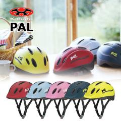 �q���p ���]�� �w�����b�g OGK Kabuto �I�[�W�[�P�[ �J�u�g PAL �p�� 49-54cm SG�}�[�N �L�b�Y �W���j�A �c�� �L�b�N�{�[�h ��֎� �V��