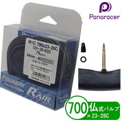 Panaracer �p�i���[�T�[ ���]�� �`���[�u R�fAIR 700x23-28C ���� �o���u�� ��34mm ���[�h�o�C�N