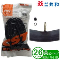 ���]�� �`���[�u 26�C���` HE 26x1.75-2.125 �p�� �ʋ� �ʊw �V�e�B�T�C�N�� �d���A�V�X�g CST