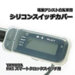 EASTON EA70 AX Dropper Post φ27.2/400【沖縄・離島への配送不可】の