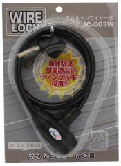 ���]�� �� ���C���[ �f�B���v���L�[ ���C���[���b�N 65cm �u���b�N ���b�N �J�M J&C