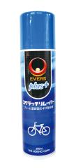 EVERS �G�o�[�X ���]�� �P�~�J�� �X�N���b�`�����[�o�[ S-6 300ml ��� �����e�i���X ���� �h�K