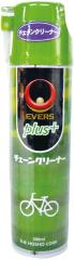 EVERS �G�o�[�X ���]�� �P�~�J�� �`�F�[���N���[�i�[ PS-2 �G�o�[�Y 300ml ��� �����e�i���X ���� �� �N���[�i�[