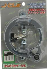 ���]�� �� �f�B���v���L�[ �����O���b�N �O���[ �����O�� �n���� �Œ� �V�e�B�T�C�N�� WO�^ J&C