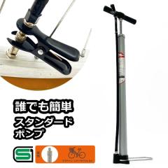 ���]�� ��C���� SG�}�[�N�t �G�A�[�|���v �V���o�[ �p�� �V�e�B�T�C�N�� �n���h�|���v �T�M�T�J �V���� �V���w �V�w��