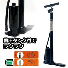 ���]�� ��C���� �T�C�N���|���v �^���N�t �p�� �Ď� �V�e�B�T�C�N�� ���[�h�o�C�N MTB �n���h�|���v �T�M�T�J �V���� �V���w �V�w��