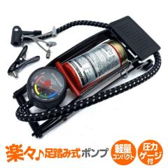 ���]�� ��C���� �t�b�g�|���v �V���O�� ������ �p�� �Ď� �V�e�B�T�C�N�� ���[�h�o�C�N MTB �T�M�T�J �V���� �V���w �V�w��