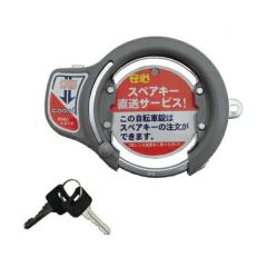 ���]�� �� �v�b�V���� �����O���b�N �O���[ �����O�� �n���� �Œ� �V�e�B�T�C�N�� WO�^ GORIN �S���� �V���� �V���w �V�w��