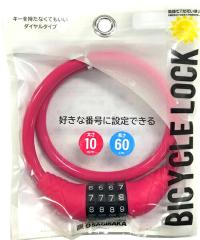 �J���[���b�NDIAL �_�C�������b�N �s���N �� ���]�� ���C���[���b�N �_�C������ �J�M ����h�~ �h�ƃO�b�Y 