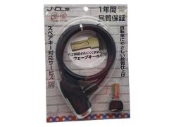 ���]�� �� ���C���[ �E�F�[�u�L�[ ���C���[���b�N 60cm �u���b�N ���b�N �J�M �y�� J&C