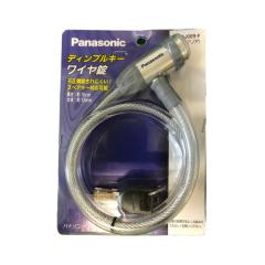 Panasonic �p�i�\�j�b�N ���]�� �� ���C���[ ���C���[���b�N �f�B���v���L�[ 70cm �N���A�[ ���b�N �J�M �h��