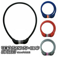 ���]�� �� ���C���[ �� 4�� �_�C���� ���C���[���b�N 60cm ���b�N �J�M �y�� J&C