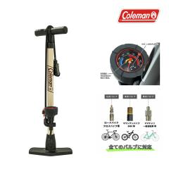 Coleman �R�[���}�� ���]�� ��C���� ���� �Q�[�W�t �p�� �Ď� ���� �o���u�Ή�  �Q�[�W�t���|���v �R���p�N�g