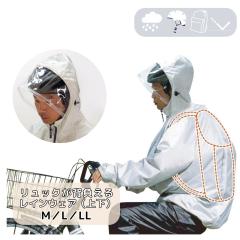 ���C���R�[�g ���]�� �����b�N���w������ �T�C�N�����C���E�F�A �O���[ �����Y ���f�B�[�X �|���`�� �w�����b�g �Ή� �o�b�N M L LL �ʋ�