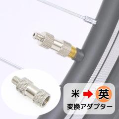 ���]�� ��C���� �o���u�ϊ��A�_�v�^�[ DX �Ď����p�� �T�M�T�J �G�A�[�|���v �t���A�|���v �t�b�g�|���v �g�їp ������ FV EV �ϊ� �ڑ�