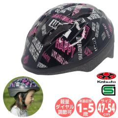 OGK Kabuto �T�M�T�J ���]�� �q���p �w�����b�g 47-54cm ���b�L�[ �u���b�N SG�}�[�N �I�[�W�[�P�[ �J�u�g �L�b�Y �c��