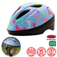 OGK Kabuto �T�M�T�J ���]�� �q���p �w�����b�g 47-54cm ���{�� �u���[ SG�}�[�N �I�[�W�[�P�[ �J�u�g �L�b�Y �c��