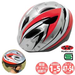 OGK Kabuto �T�M�T�J ���]�� �q���p �w�����b�g 47-54cm �A�����J���C�[�O�� ���b�h SG�}�[�N �I�[�W�[�P�[ �J�u�g �L�b�Y �c��